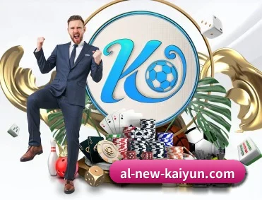 开云体育 APP 深度功能(kaiyun.com)