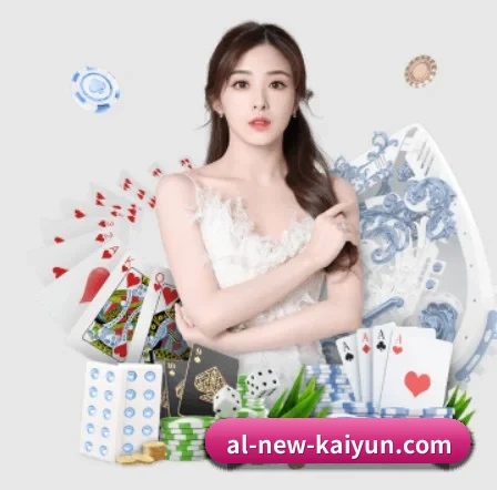开云体育 APP(kaiyun.com)