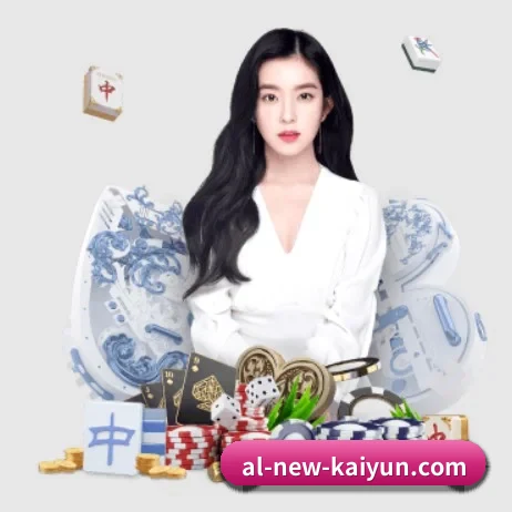 开云体育 APP 界面 | kaiyun