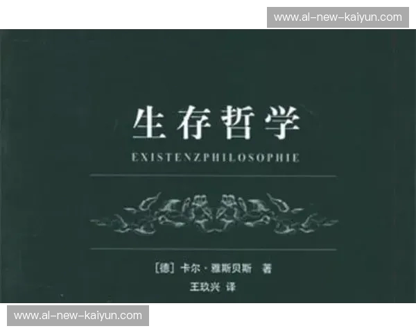 绿茵场上的“硬骨头”神话：桑德豪VS豪门围剿下的生存哲学