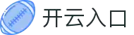开云(kaiyun)官网 - 开云登录入口